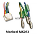 Mankeel MK083 Pro Scooter Motor - Riding Scooters